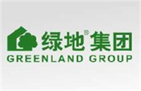 绿地集团